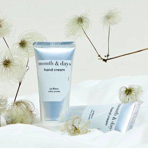 [핸드크림 1+1] 먼스앤데이즈 르 블랑(베이비파우더향) 퍼퓸케어 핸드크림 50ml (총 1