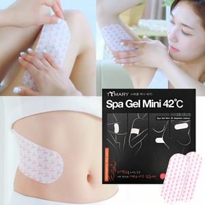 스파겔42 붙이는 온열 다이어트 바디슬리밍 패치 (10매입)