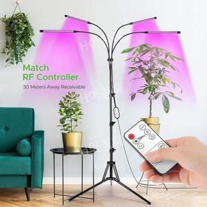 스탠드형 성장조명 리모컨 화분재배 LED 식물등 4구 + 16m 조절할 수 있는 삼각대