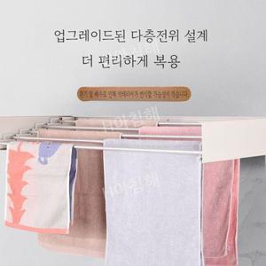 접이식 히든슬림건조랙 공간활용 벽걸이형