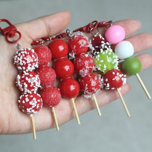 핸드메이드 탕후루 키링 키홀더 1 + 1