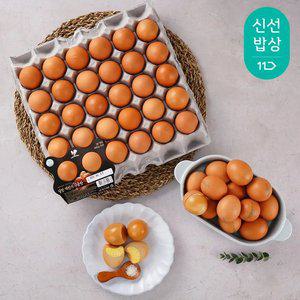 [품질보장] HACCP인증 구운계란 60구