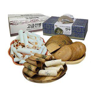 옛날과자 고급종합전병 1kg + 백말이전병 600g