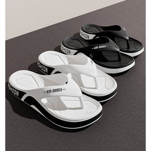 J2K 쪼리 비치샌들 슬리퍼 플립플랍 빅사이즈 남자 여자