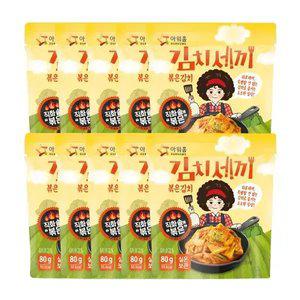 [내일도착] 아워홈 김치세끼 볶은김치 80g x 10개