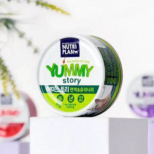 [내일도착]동원 뉴트리플랜 야미스토리 면역유리너리 90g 24캔 (유통기한 26.01)