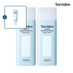 [SET] 토리든 다이브인 워터리 핏 선세럼 50ml X 2개 (+선세럼 20ml)