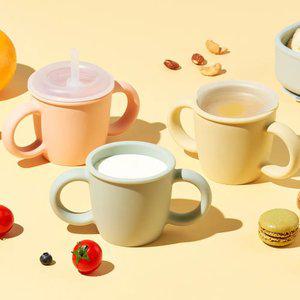 [시크릿혜택] 크림 실리콘 양손 빨대컵