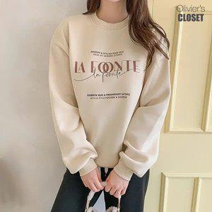 [올리비에스클로젯] 겨울신상+20%쿠폰혜택~ 기모 맨투맨/팬츠/티셔츠/원피스/아우터외