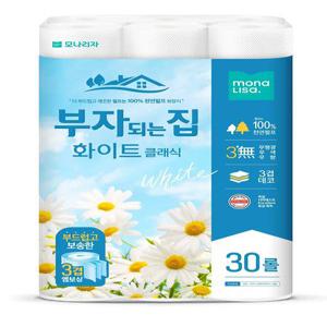 모나리자 부자되는집 화이트클래식 3겹 화장지 20m 30롤 1팩 (30롤)