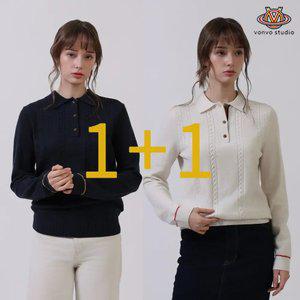 (1+1)[본보스튜디오]여성 넥라인 배색 소매라인 컬러포인트 입체패턴 카라니트