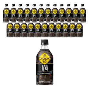 조지아 크래프트 블랙, 470ml, 24개