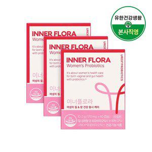 [뉴오리진] 유한건강생활 질 유산균 이너플로라 3박스 (6개월분)