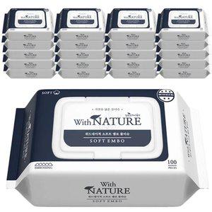 위드네이쳐 소프트 엠보 SOFT EMBO 캡형 물티슈 100매 20팩 대용량 저자극 도톰한 물티