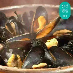 경남 창원 당일바리 초신선 햇 피홍합 1kg (30~40미 내외/개별 포장)