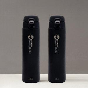 [리벤스] 원터치 보온보냉 스텐 보틀 텀블러 500ml (블랙) 2P