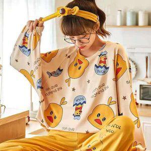 쉬블림로브 (긴팔+긴바지) 여성 오리 패턴 홈웨어 파자마 잠옷 세트 GWD0309