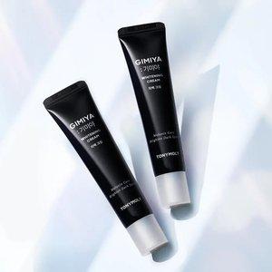 [2개]기미야 미백 크림 30ml