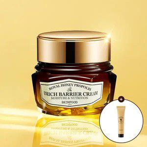 [스킨푸드][혜택가16,930원] 로열허니 프로폴리스 인리치 배리어 크림 + (증정) 크림1
