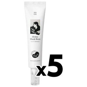 앰플5 [소이랩] 허니블랙빈 두피앰플5