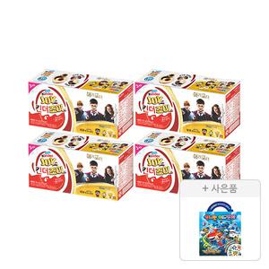 킨더 초콜렛 조이 해리포터(퀴디치) T3, 4개 + 증정(슈퍼윙즈 스티커북, 1개)