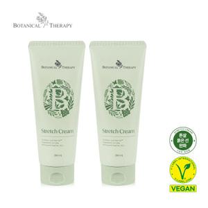 [보타니컬테라피] 임산부 튼살오일크림 200ml 2개