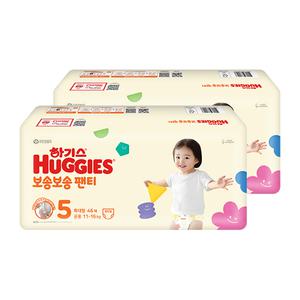 하기스 NEW 보송보송 팬티 5단계 공용, 46매, 2팩, 1개 (92매)
