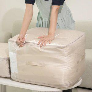 1+1 이불 옷 정리 압축파우치 정리함