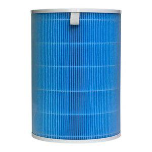 호환 샤오미 공기청정기 필터 미에어 4 AC-M16-SC 미세먼지 꽃가루 3중필터