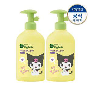 그린핑거 산리오 마이키즈 플러스 샴푸320mlX2