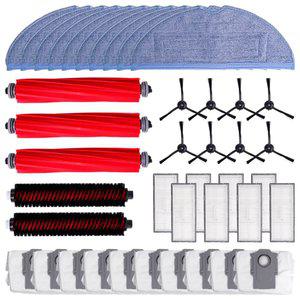 호환 로보락 S7 Max Ultra 소모품 부품 더스트백 필터 브러쉬 1년 구성품