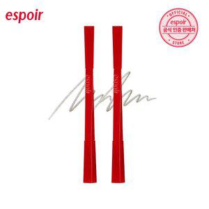 에스쁘아 더브로우 밸런스 펜슬 (2개)