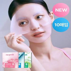 [10매]하이드로겔 마스크 3종