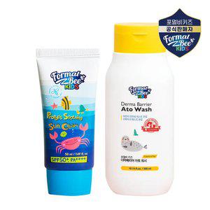 포멀비 키즈 프로폴리스 수딩 선크림 50ml 1개+ 아토워시 300ml