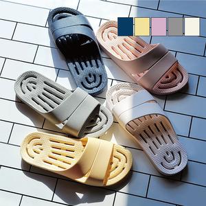 원뿔원 국산 발e편한 2선 문에 안걸리는 욕실화 화장실슬리퍼 거실슬리퍼 발등낮은욕실