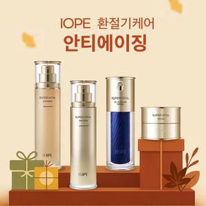 [카드12%]아이오페 XMD 슈퍼바이탈/UV쉴드 선프로텍터/레티놀세럼/스템3/PDRN 리프팅