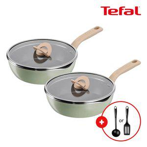 테팔 인덕션 원픽 냄비팬 피스타치오그린 22cm 2종세트(+조리도구 1종)