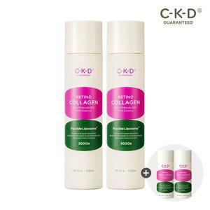 임박)CKD 레티노콜라겐 퍼스트에센스 150ml 2개+20ml 2개 (사용기한 본품 : 2027-07 /