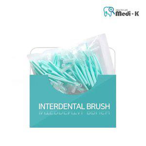 [메디케이] 국산 치간칫솔 L형 50p S(1.0mm)
