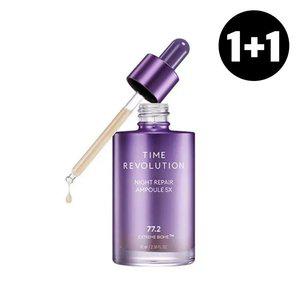 [1+1][미샤] 타임 레볼루션 나이트 리페어 보랏빛 앰플 70ml