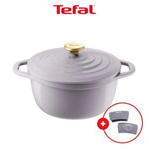 테팔 인덕션 세라믹 에어 주물냄비 프렌치라벤더 24cm(+실리콘손잡이)
