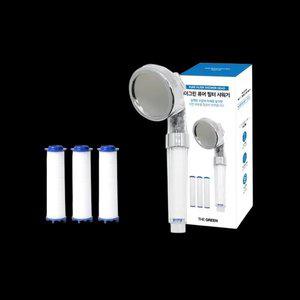 퓨얼 샤워기 헤드 필터 3개 패키지 세트 원터치 수압상승 정수 미세분사 수전 호스