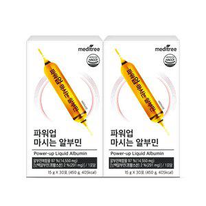 메디트리 파워업 마시는 난백 먹는 알부민 2박스 (60포)