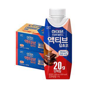 하이뮨 프로틴 밸런스 액티브 딥초코 ZERO 250ml, 18입, 2개