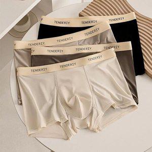 올데이맨 남자 팬티 4매세트 남성 드로즈 사각