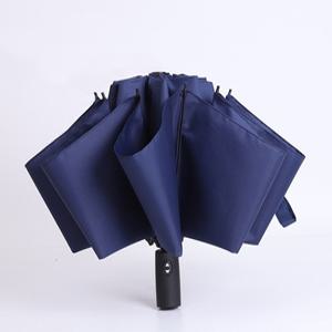 청춘 거꾸로 접는 고급 우산 튼튼한 접이식 3단자동우산