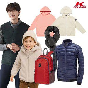 [콜핑] FW 등산 키즈/플리스/기모/티셔츠/바지/용품 최대혜택전