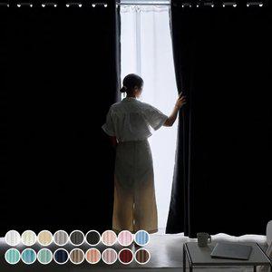 데시뉴 암막커튼 거실 안방 방한 방풍 빛차단 형상기억 커튼 모음