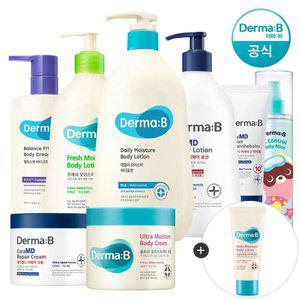 [즉시12%+카드10%] 더마비 11주년 도구리 바디로션 데일리/프레쉬/AC컨트롤/크림/워시
