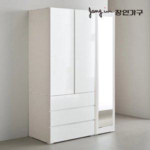 장인가구 블랑쉬 1200 3단서랍 전신거울 옷장 장롱 시스템옷장